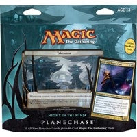 Image for Planechase 2012 - Night of the Ninja Deck - Magic: The Gathering