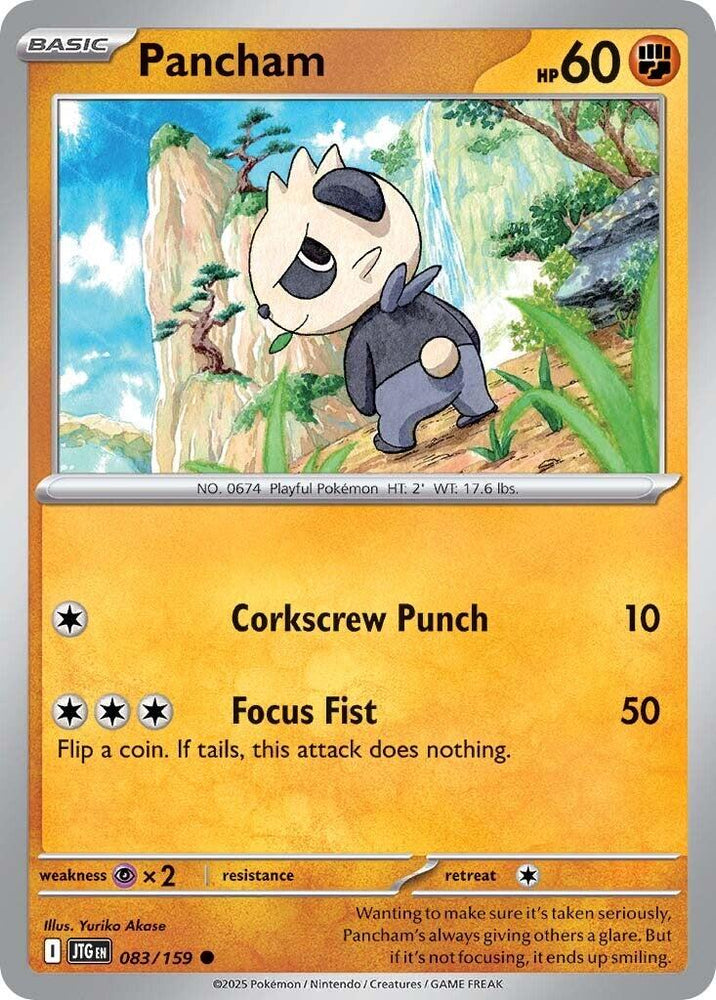 Pancham (083/159) [Scarlet & Violet: Journey Together]