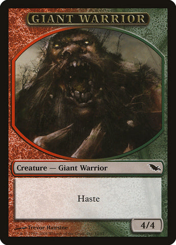 Giant Warrior [Shadowmoor Tokens]