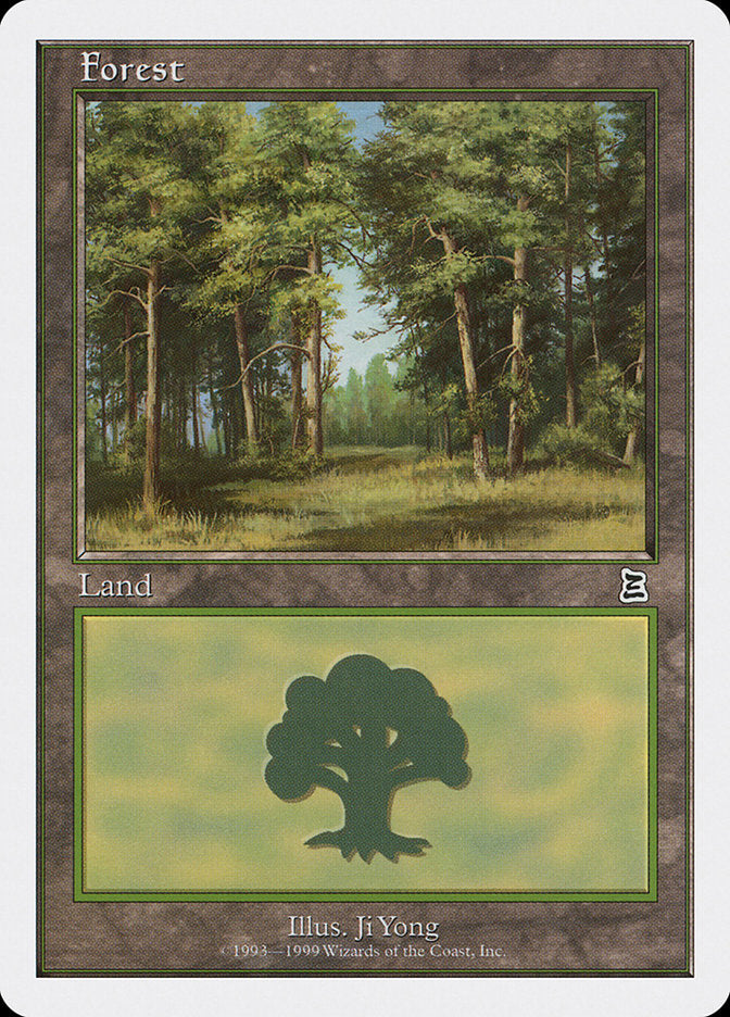 Forest (#107) [Battle Royale Box Set]