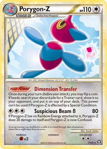 Porygon-Z (7/102) [HeartGold & SoulSilver: Triumphant]