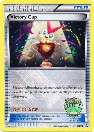 Victory Cup (BW29) (3rd Autumn 2012) [Black & White: Black Star Promos]