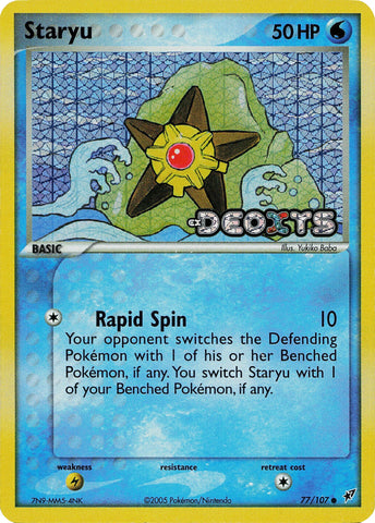 Staryu (77/107) (Stamped) [EX: Deoxys]