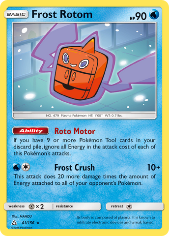 Frost Rotom (41/156) [Sun & Moon: Ultra Prism]